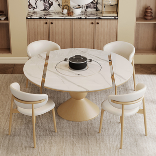 方圆两用可伸缩电磁炉岩板餐桌带暖菜板转盘家用原木色实木吃饭桌