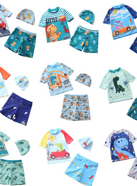 儿童泳衣男童分体三件套泳装婴儿大中小童宝宝游泳衣Baby swimsui