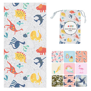 Children beach towels速干吸水便携游泳装备男女儿童沙滩浴巾