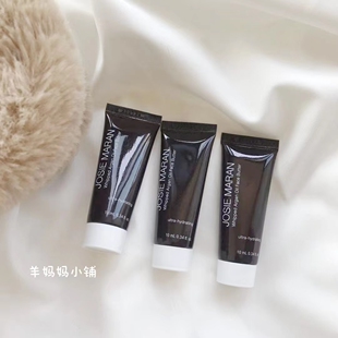 3支一组！ Josie Maran阿甘油面霜10ml 摩洛哥坚果油深层滋润修护