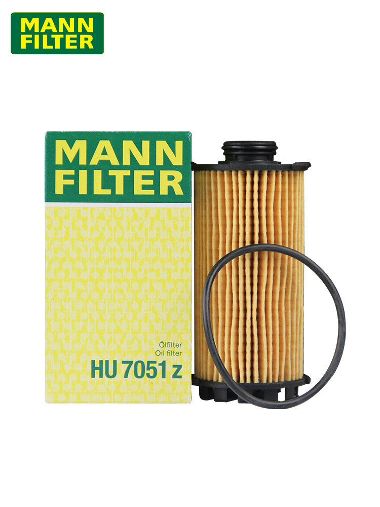 曼牌机油滤芯格hu7051z适配保时捷718cayman卡曼boxster博克斯特