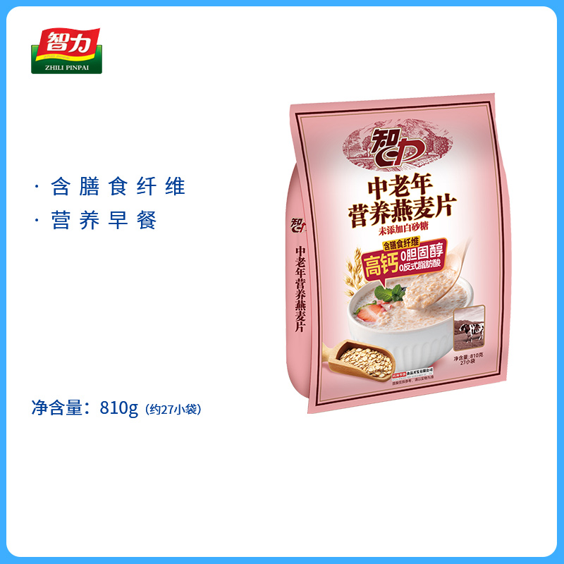 智力中老年营养燕麦片810g