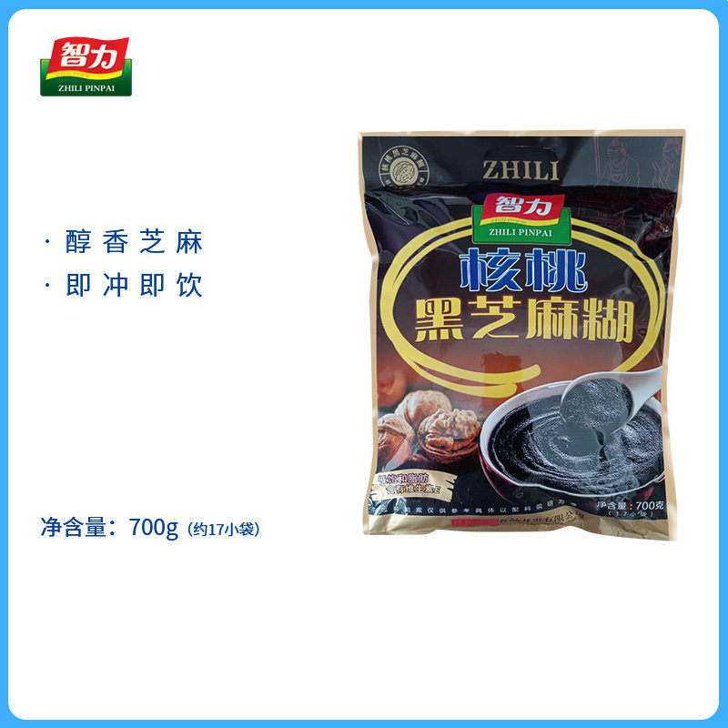 intelligence Black sesame seeds Walnut Black sesame seeds 700g Pouch packing precooked and ready to be eaten Chongyin Nutritious breakfast Substitute mealin the Coffee/Oatmeal/Chongyin , Lotus root starch/Oatmeal/Drink mixes , Sesame paste  category - from Buy2taobao.com to provide professional Taobao agent buy service