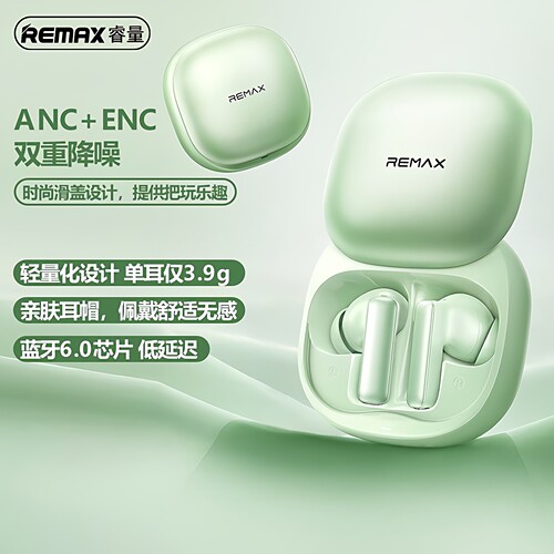 Remax真无线降噪耳机ANC+ENC