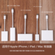 USB HDMI VGA 3.5mm转USB 适用于macbook 多端口转换器 iPad