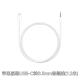 Apple苹果原装 AUX音频连接线手机C转3.5mm公转接线15 17编织