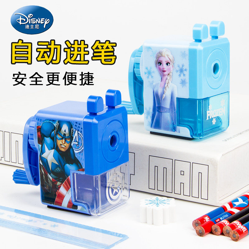迪士尼冰雪奇缘削笔机自动进笔小学生用铅笔刨美国队长卡通手摇式削笔刀卷笔刀转笔刀自动进铅手动钻笔刀儿童_虎窝淘