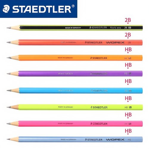 STAEDTLER施德楼环保铅笔素描