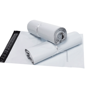 加厚新料快递袋子大号快递包装袋加厚防水打包袋淘宝邮寄包裹专用