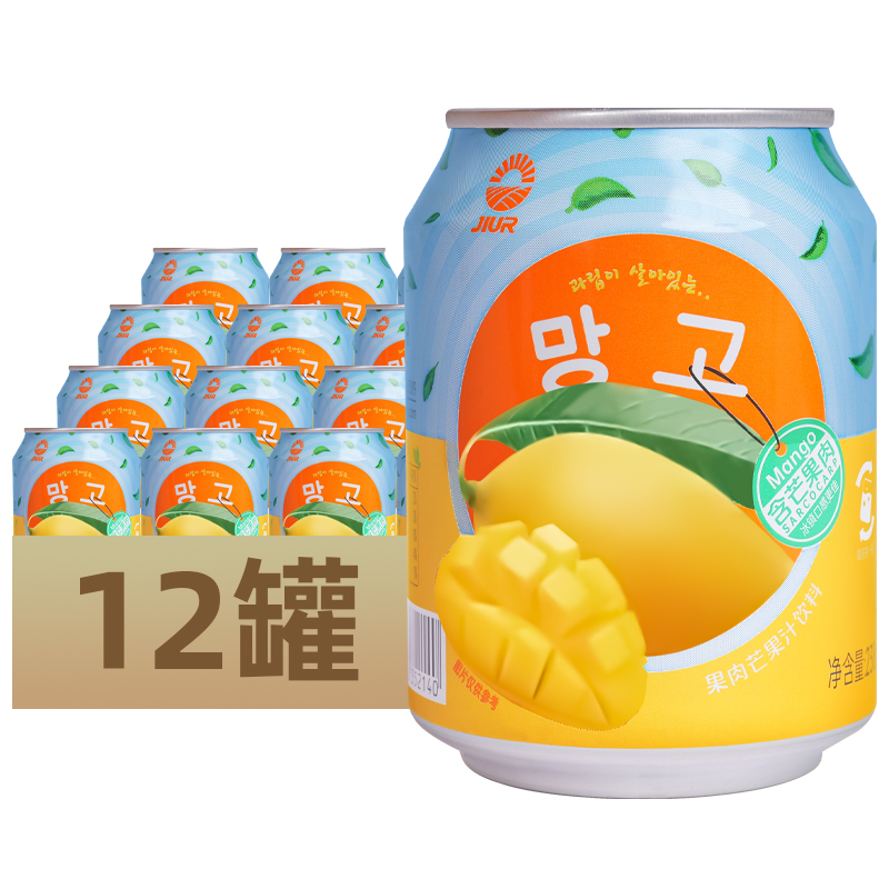 韩国风味九日芒果果汁果肉饮料芒果饮品整箱装238ml*12罐礼盒装