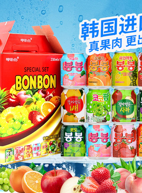 6盒韩国进口网红果肉饮料整箱海太葡萄汁草莓果粒果汁238ml*72瓶