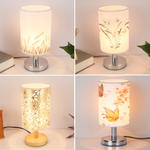 北欧创意实木卧室床头简约现代创意装 饰小夜灯喂奶灯婚庆礼物台灯