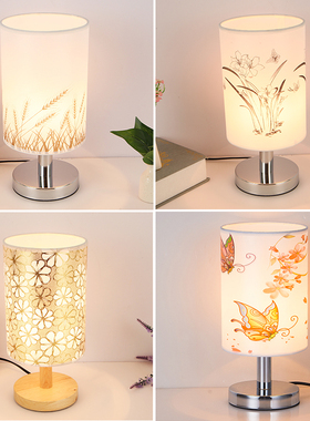 北欧创意实木卧室床头简约现代创意装饰小夜灯喂奶灯婚庆礼物台灯