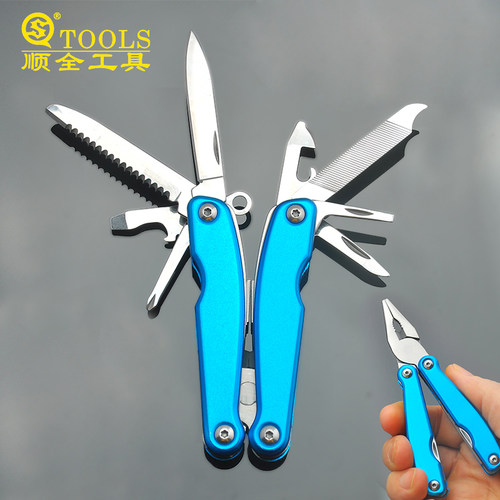 顺全多功能折叠工具钳防身组合