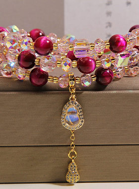 马年开运玫红虎眼石多层手链轻奢小众招财葫芦吊坠手串送闺蜜礼物