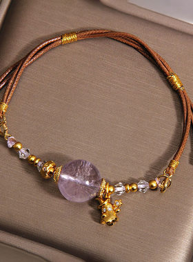 新中式紫水晶棕绳编织手链轻奢小众转运珠显白手串高级感手饰送礼