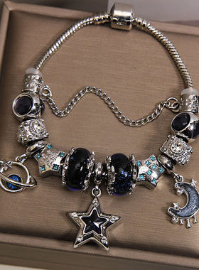 潘家风星空蓝水晶手链女蓝色琉璃珠星月吊坠小众轻奢设计感首饰品