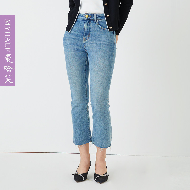 曼哈芙中高腰毛须剪边直筒九分牛仔裤棉弹力百搭显瘦小个子烟管裤