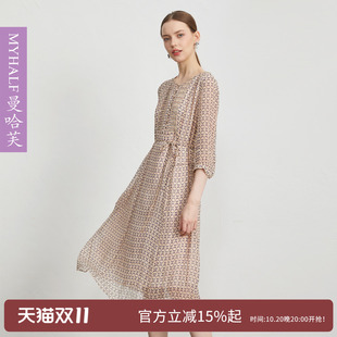 曼哈芙品牌女装显瘦花裙子七分袖高端真丝气质连衣裙桑蚕丝中裙女