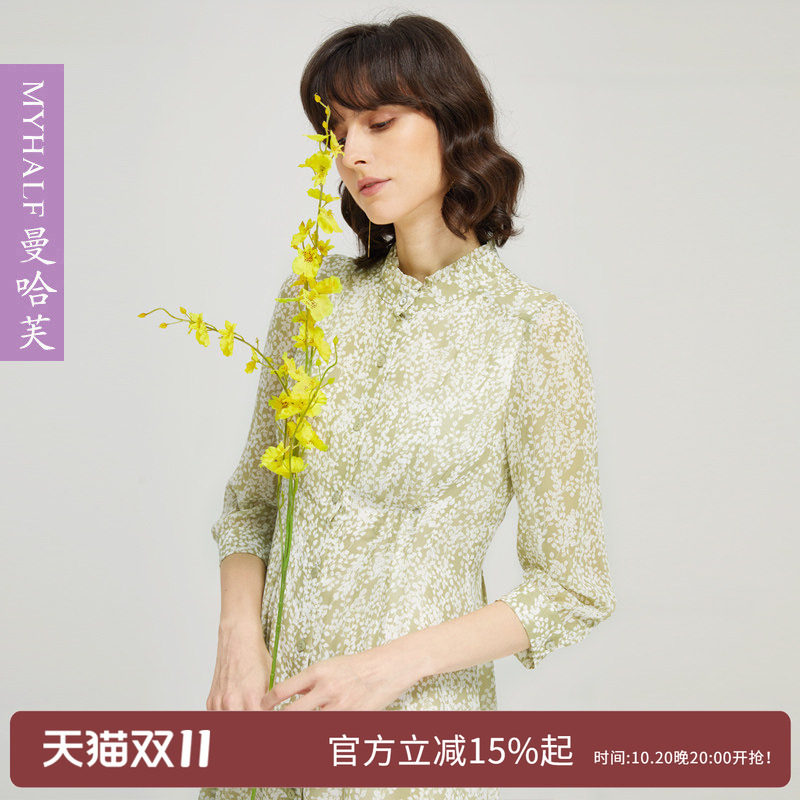 曼哈芙雪纺连衣裙夏装新款小立领设计感减龄七分袖通勤显瘦气质裙