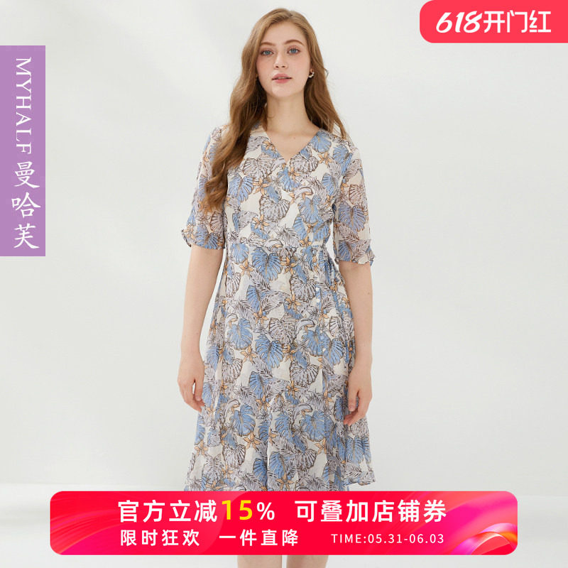 曼哈芙商场同款V领茶歇裙优雅印花裙法式高级感裙子减龄系带中裙