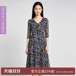 曼哈芙专柜韩版印花连衣裙七分袖修身碎花中长款高腰V领中裙
