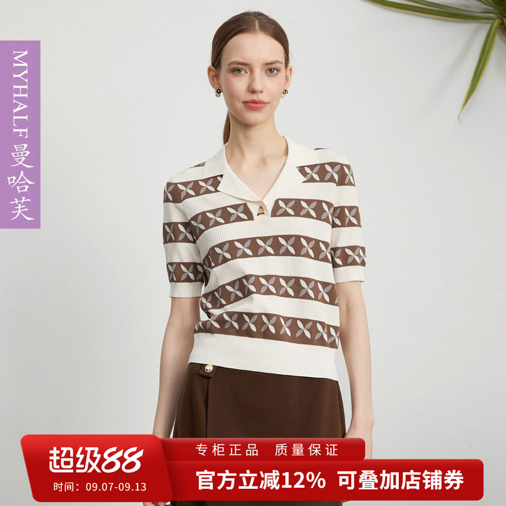 曼哈芙品牌女装夏季时尚气质套头针织衫短袖条纹针织上衣T恤气质