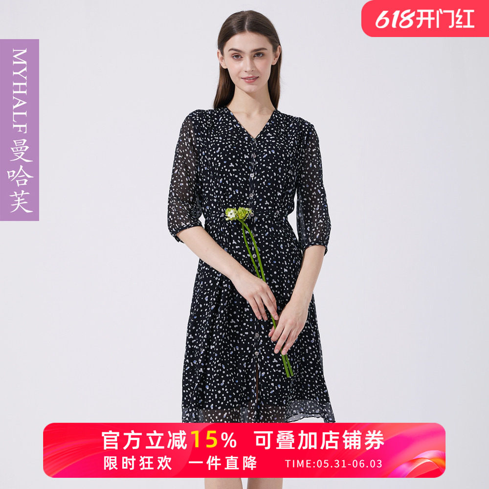 曼哈芙专柜正品法式七分袖波点真丝V领连衣裙气质淑女中裙桑蚕丝