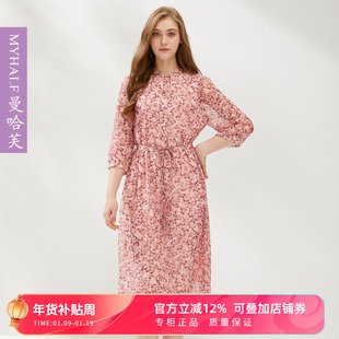 曼哈芙红花印花真丝连衣裙桑蚕丝中长款七分袖衬衣式淑女中长裙女