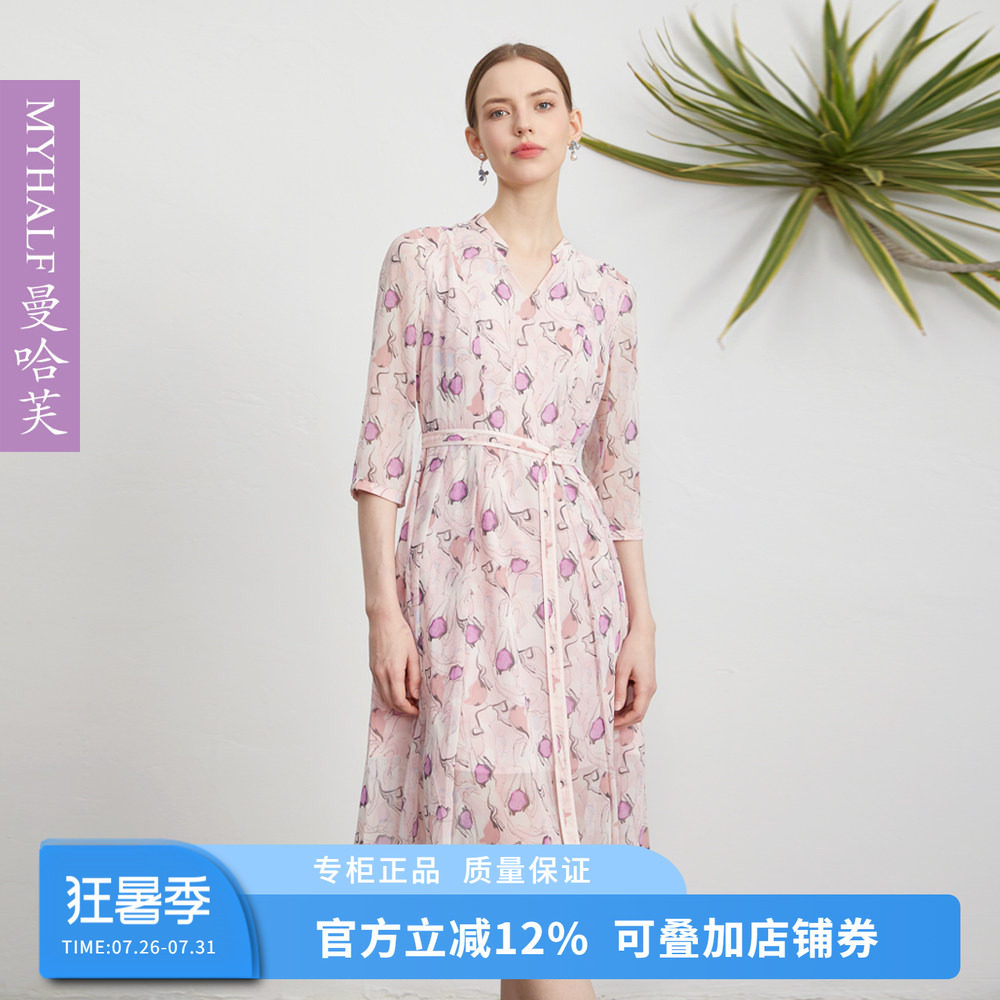 曼哈芙高端女装七分袖V领雪纺印花高腰连衣裙大裙摆淑女裙子法式