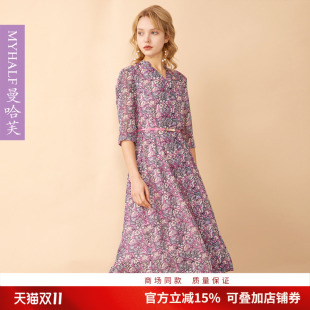 曼哈芙时尚 V领连衣裙碎花雪纺A字裙显瘦减龄中长裙 气质优雅七分袖