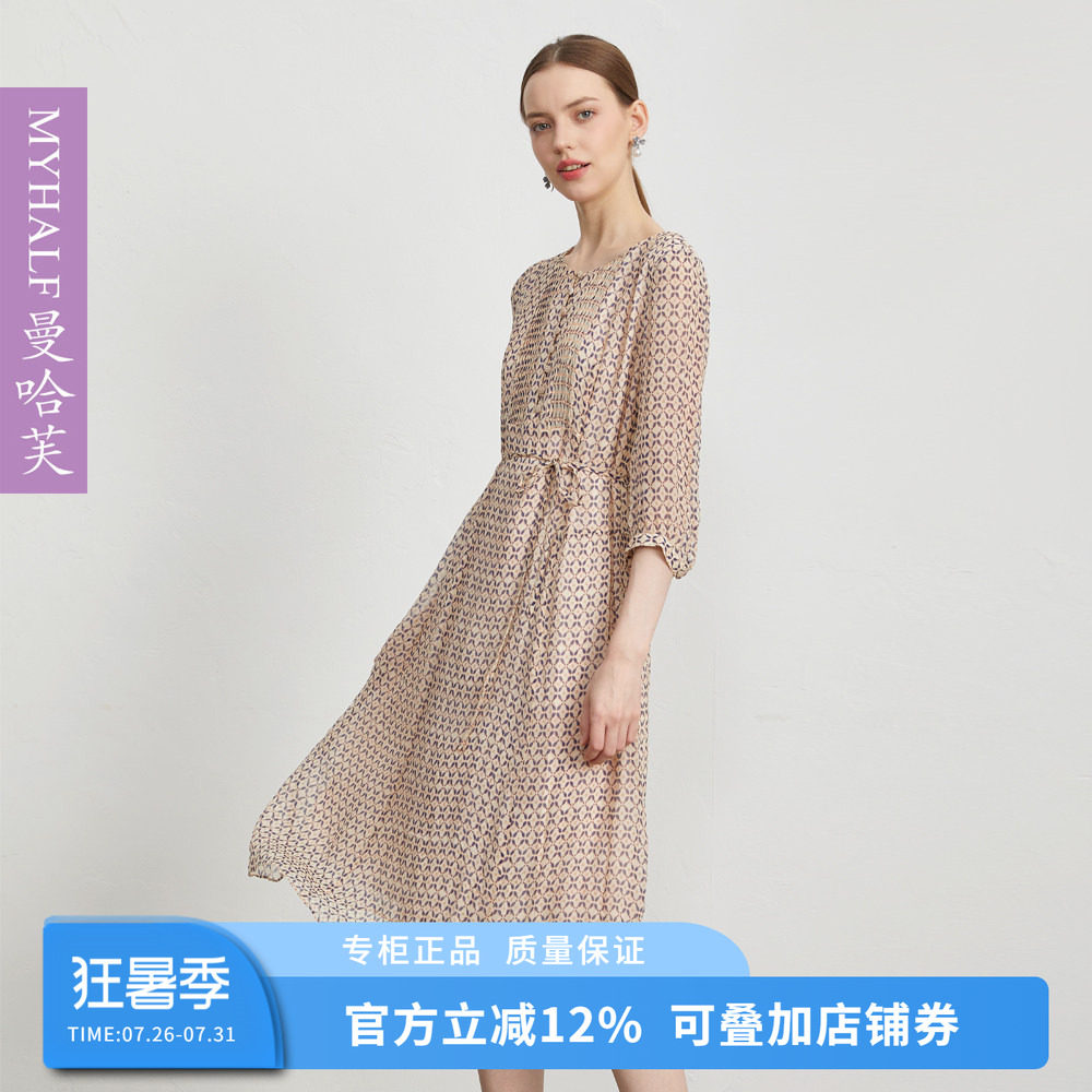 曼哈芙品牌女装显瘦花裙子七分袖高端真丝气质连衣裙桑蚕丝中裙女
