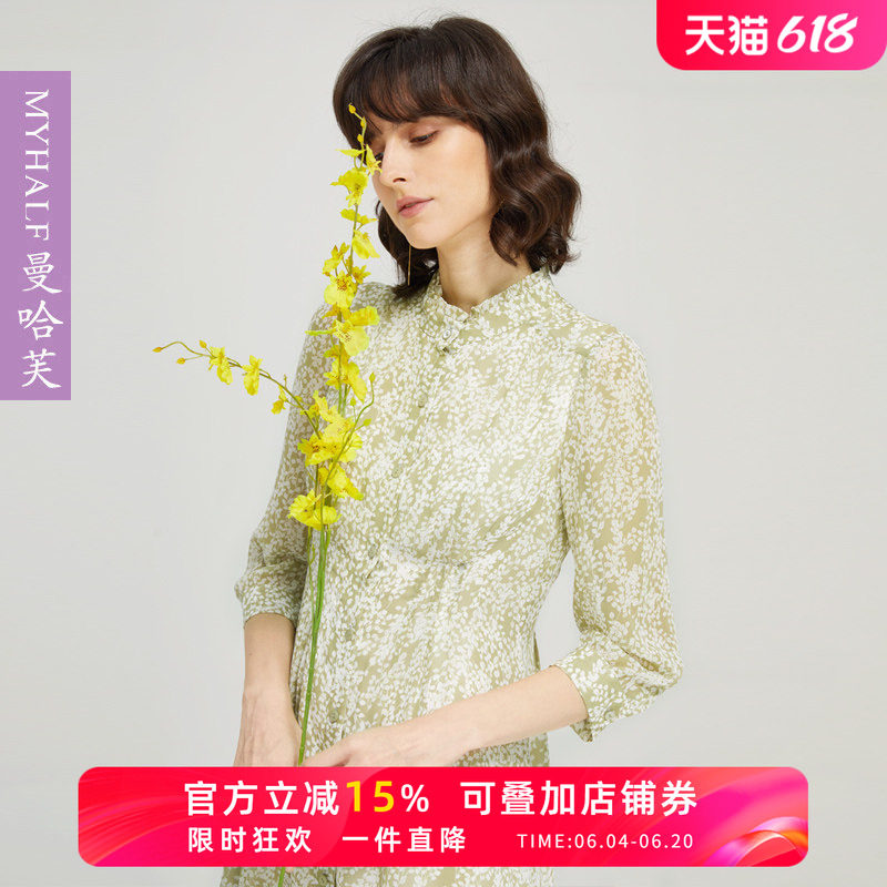 曼哈芙雪纺连衣裙夏装新款小立领设计感减龄七分袖通勤显瘦气质裙