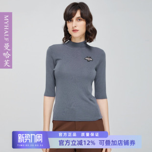 曼哈芙品牌女装修身短袖半高领针织衫打底内搭上衣中袖显瘦T恤女