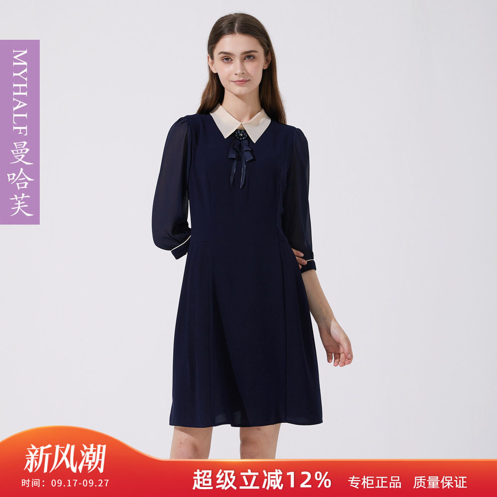 曼哈芙品牌女装夏季七分袖雪纺连衣裙学院风减龄淑女收腰气质中裙