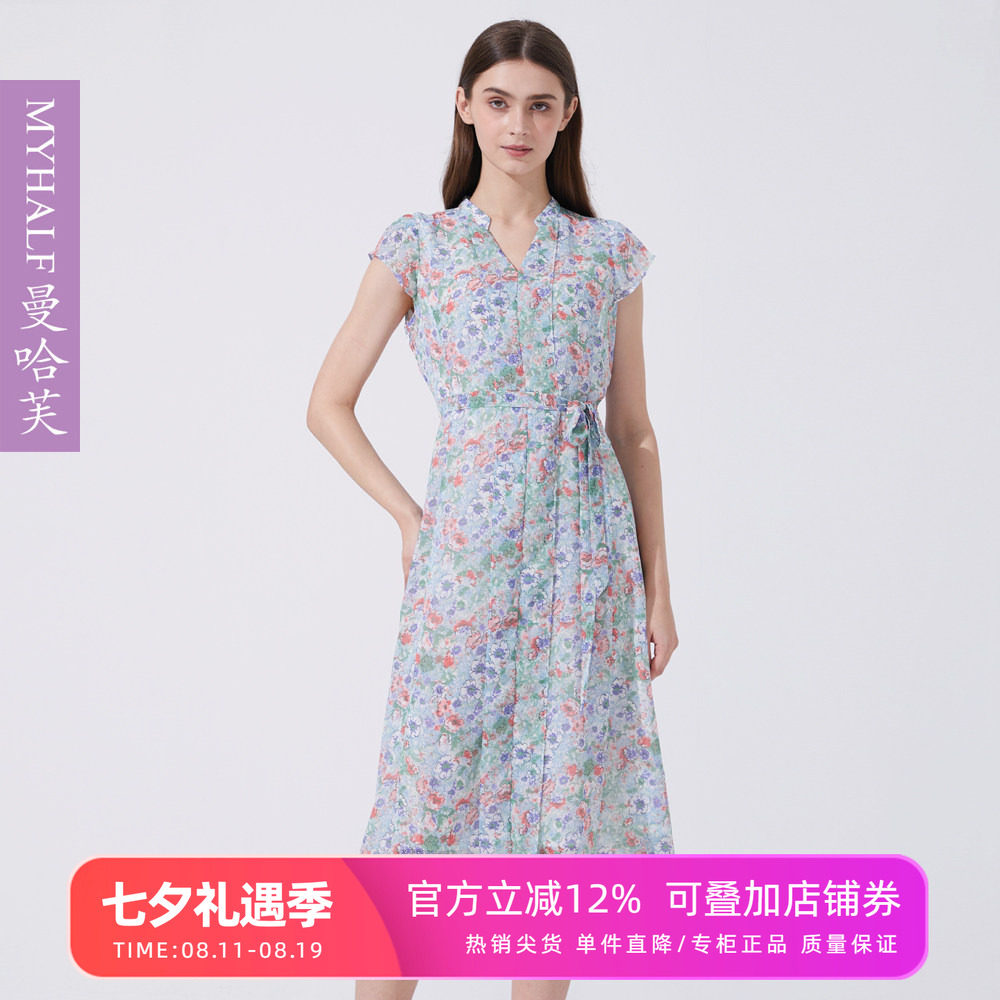 曼哈芙商场同款雪纺碎花法式连衣裙夏优雅短袖V领中长款收腰裙子