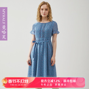 MYHALF曼哈芙夏季圆领雪纺绑带连衣裙收腰碎花A字裙短袖法式中裙