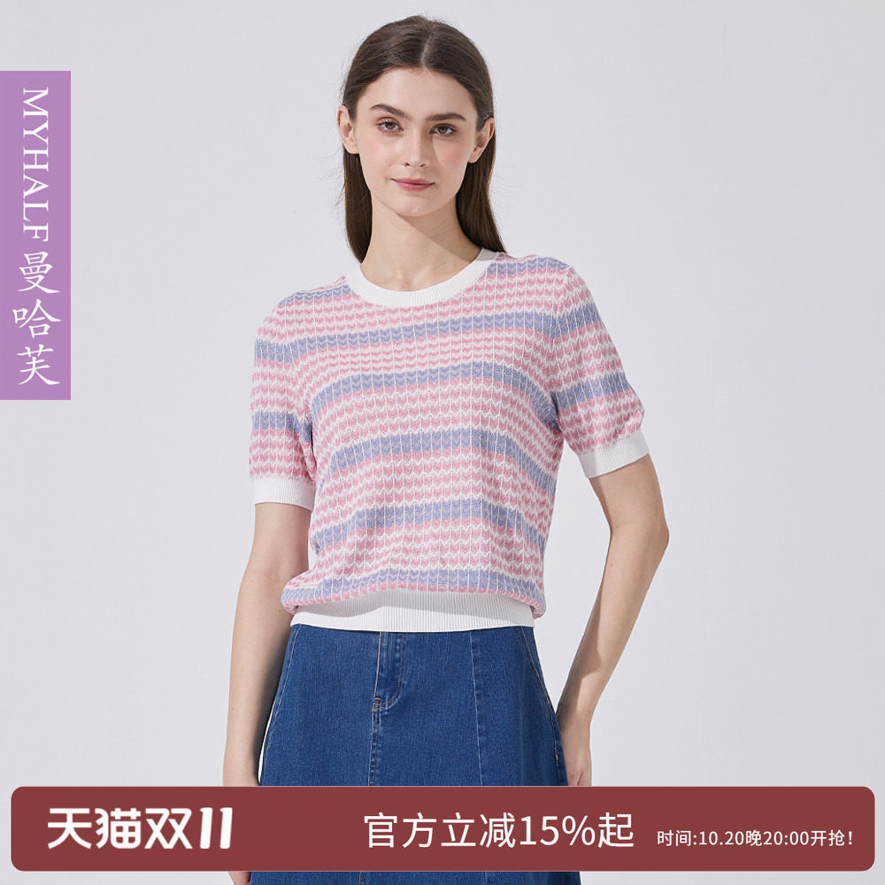 曼哈芙高端女装真丝针织衫夏季上衣短袖宽松透气女士t恤圆领条纹