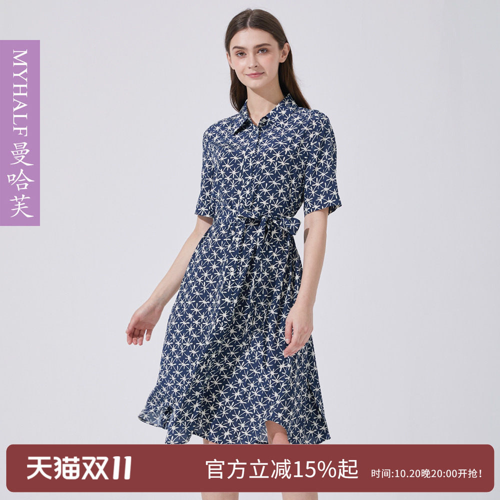 曼哈芙高端女装气质印花真丝连衣裙2025春夏装新款桑蚕丝中裙优雅