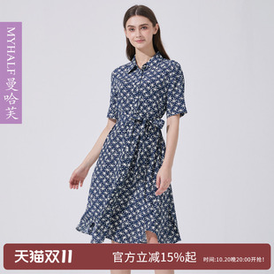 曼哈芙高端女装气质印花真丝连衣裙2025春夏装新款桑蚕丝中裙优雅