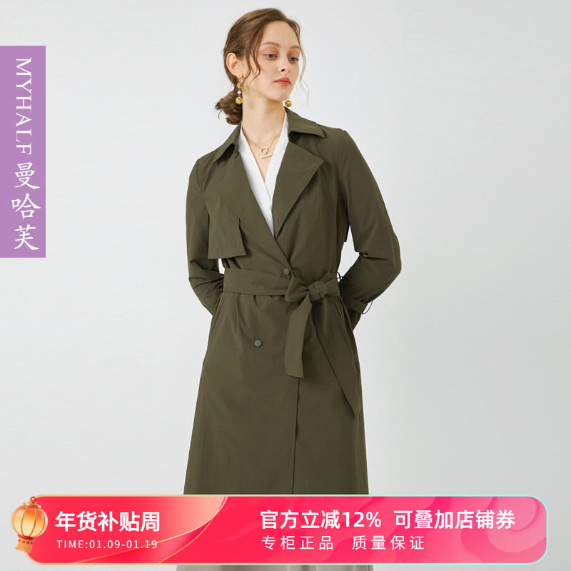 曼哈芙品牌女装秋装韩版休闲垂坠感薄款小个子中长款风衣气质外套