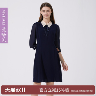 曼哈芙品牌女装夏季七分袖雪纺连衣裙学院风减龄淑女收腰气质中裙
