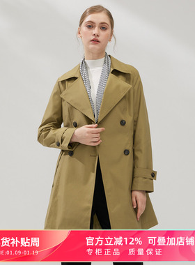 MYHALF2024秋装新品大气翻领简约收腰外套中长款时尚气质风衣女士