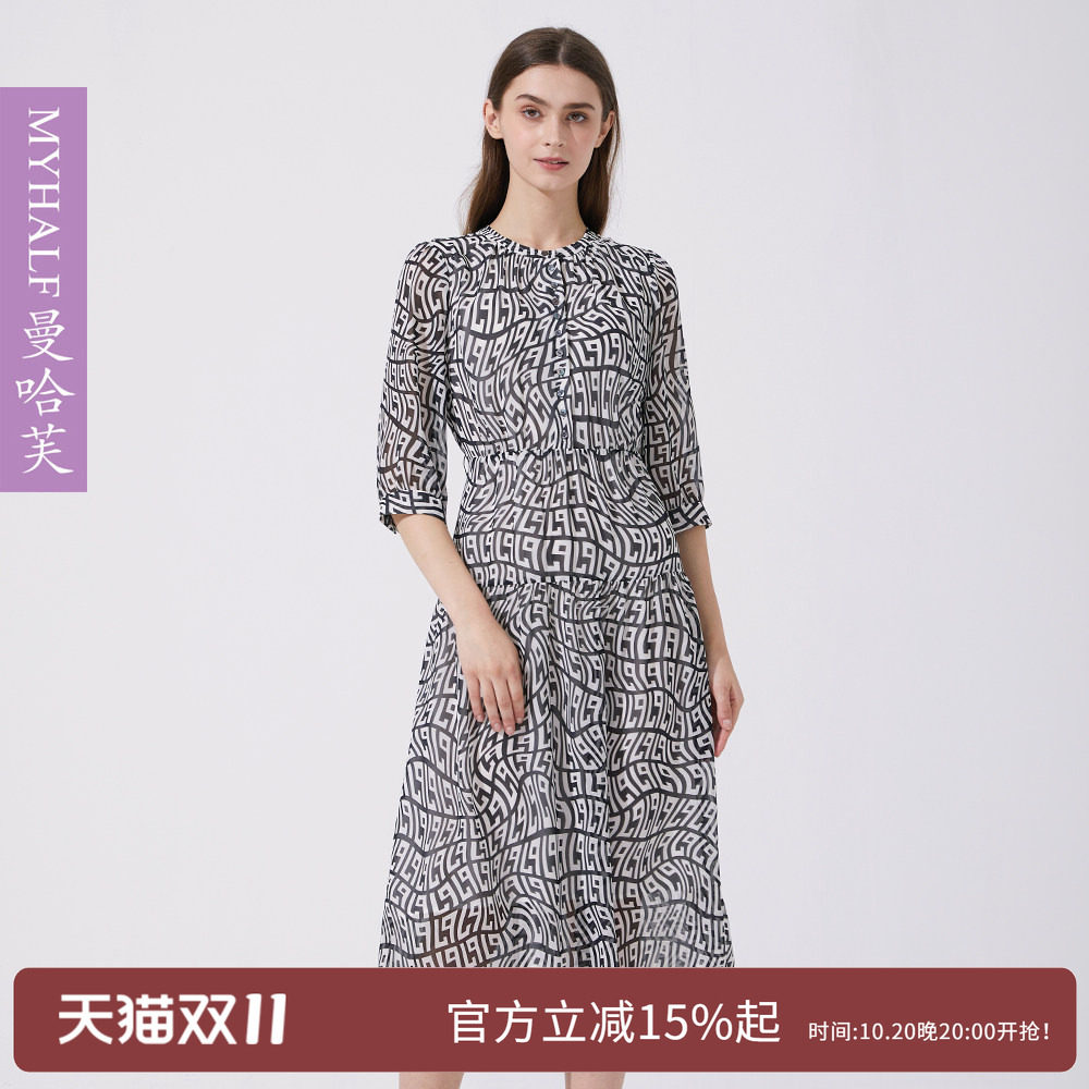 曼哈芙2025春夏新品七分袖气质优雅雪纺连衣裙黑白格纹中长裙淑女