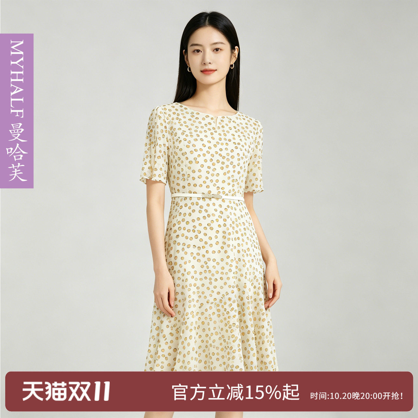 曼哈芙品牌女装圆点短袖雪纺高腰连衣裙收腰显瘦韩版减龄波点中裙