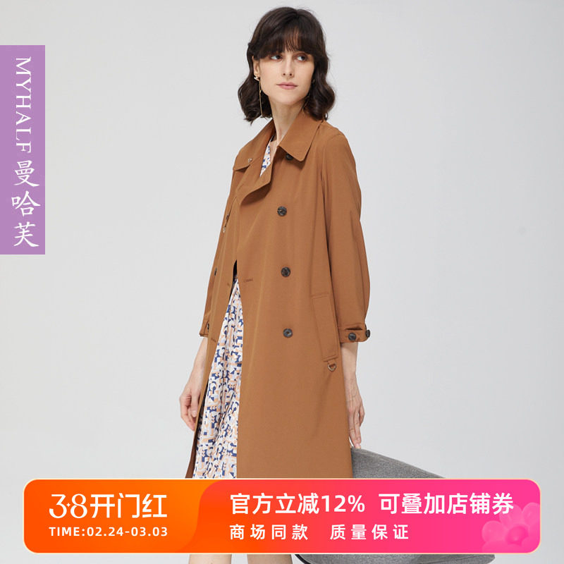 曼哈芙女装风衣中长款秋季新款休闲时尚百搭薄款风衣外套女九分袖