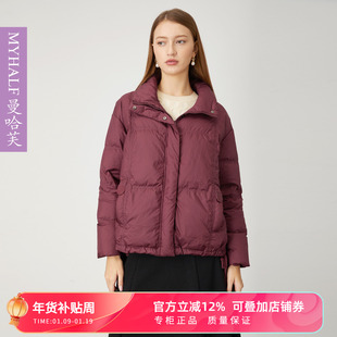 曼哈芙冬季女士复古短款立领羽绒服宽松保暖外套面包服小个子休闲