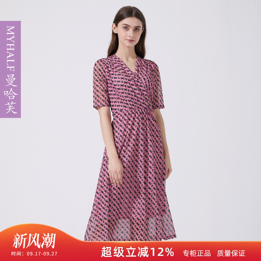 曼哈芙气质韩版V领A字裙商场同款