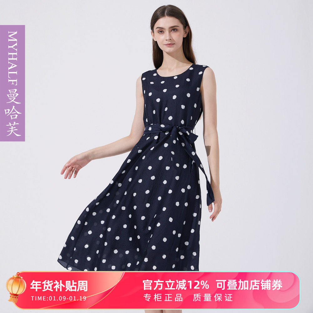 曼哈芙真丝气质简约圆领夏季无袖连衣裙高腰中长款显瘦裙子桑蚕丝