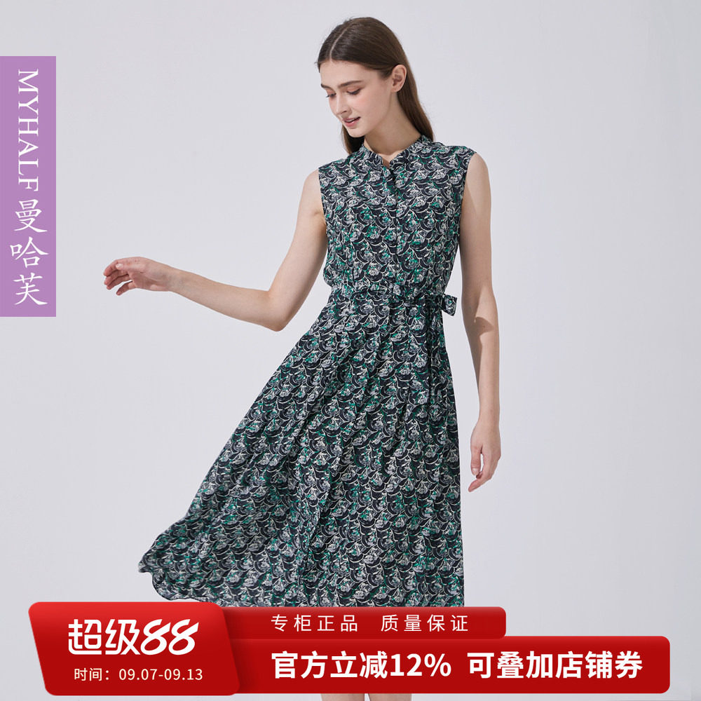 曼哈芙收腰系带小立领法式无袖真丝连衣裙气质印花气质桑蚕丝裙子
